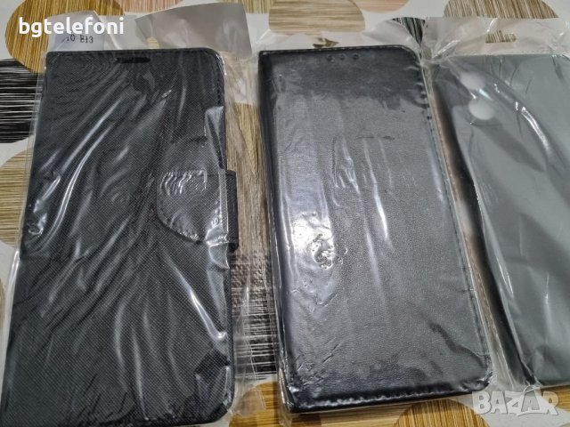 Motorola Moto G14, E13,Moto G13/G23,Moto G53,Moto G73 аксесоари, снимка 12 - Калъфи, кейсове - 40646703