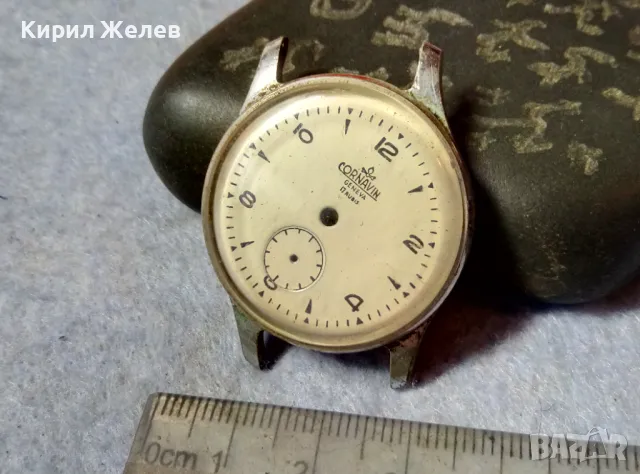 CORNAVIN GENEVA 17 RUBIS КАСА с КАПАК СТЪКЛО и ЦИФЕРБЛАТ от СТАР ШВЕЙЦАРСКИ ЧАСОВНИК КОРНАВИН 49666