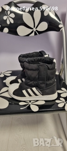 Апрески Adidas , снимка 3 - Детски боти и ботуши - 52181515