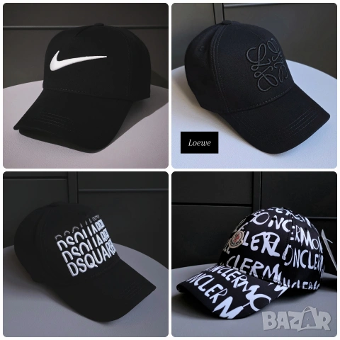 Шапка с козирка Dsquared,Gucci,Hugo,Moncler,Burberry унисекс, снимка 2 - Шапки - 53396851