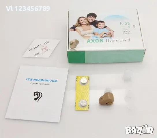 Слухов апарат AXON К55, снимка 5 - Слухови апарати - 49718772