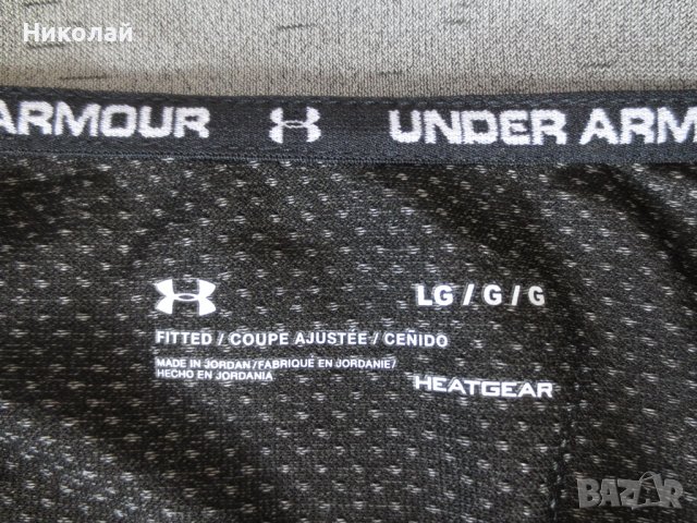 Under Armour Seamless 1/2 Zip T-shirt, снимка 7 - Спортни дрехи, екипи - 36938211