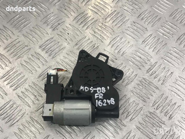 Моторче стъкло Mazda 5,2008г.(предно дясно)