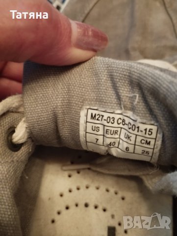Мъжки кецове, 40, снимка 4 - Кецове - 43038331