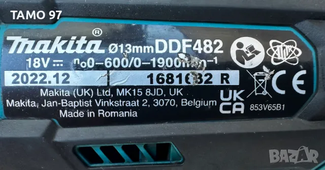 Makita DDF482 - Акумулаторен винтоверт 18V, снимка 5 - Винтоверти - 47380347