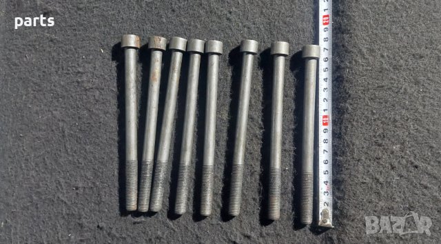 Болтове Двигател 8бр. - Размер 17см. 11мм.N, снимка 2 - Аксесоари и консумативи - 43496986