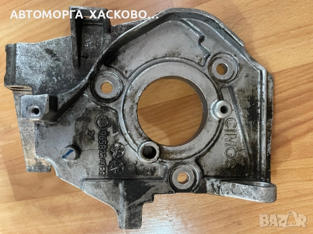 Държач ГНП 9658234780 1,4 HDI Citroen Peugeot Ford, снимка 2 - Части - 52705919