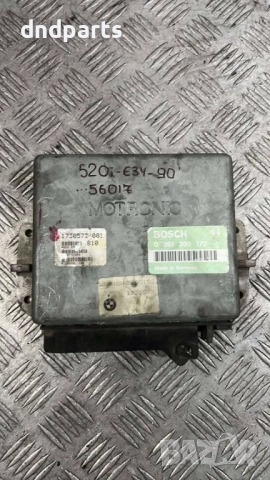 Компютър BMW 520i E34 1990г. 0261200172 