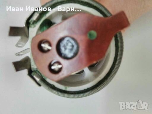 Потенциометър СП5 - 30 - 1- 15Г   220ом /15 Вата . жичен линеен керамика Русия, снимка 4 - Друга електроника - 33451904