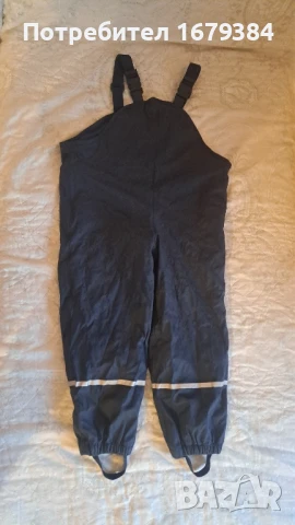 Детски гумиран зимен гащеризон