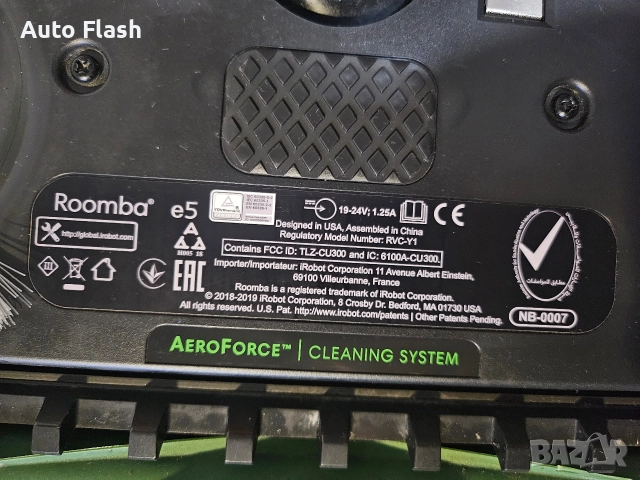 Робот прахосмукачка iRobot Roomba e5 (модел e5154), снимка 7 - Прахосмукачки - 52828403