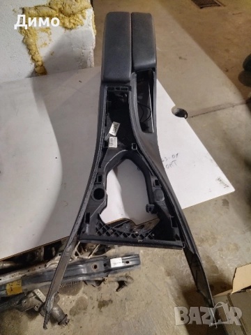 Подлакътник Централна конзола бмв е91 bmw e91, снимка 2 - Части - 51450977