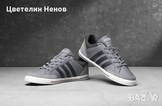 кецове   Adidas CACITY NEO  номер 43