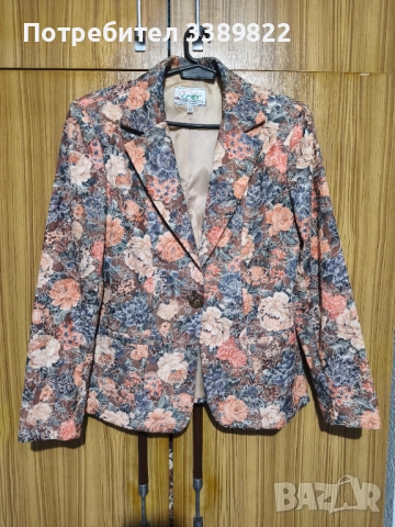 Дамско сако 