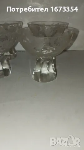 Кристални чаши, снимка 8 - Антикварни и старинни предмети - 47569863
