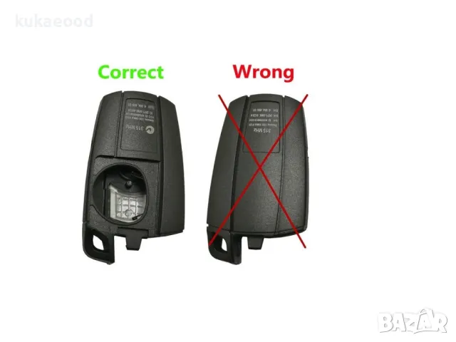 Кутийка за ключ за BMW 3 E90 / E91 / E92 / E93, снимка 4 - Части - 47401978