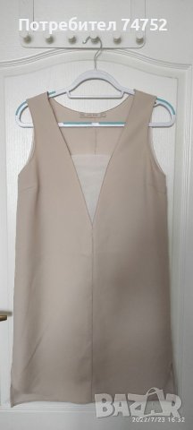 Тънка рокля на Зара 