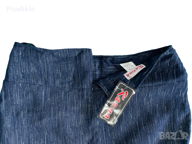 Нова Пола Карина размер L, снимка 2 - Поли - 44891507