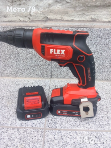 FLEX Винтоверт за гипсо картон , снимка 2 - Винтоверти - 51878432