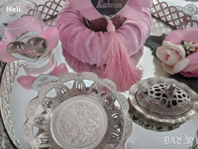 поднос за годеж