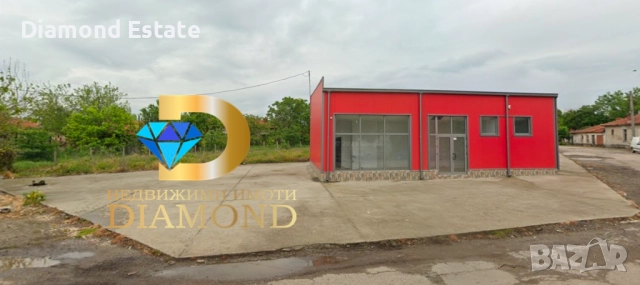 Магазин и бистро в село Свобода, общ. Чирпан, снимка 2 - Магазини - 52478505