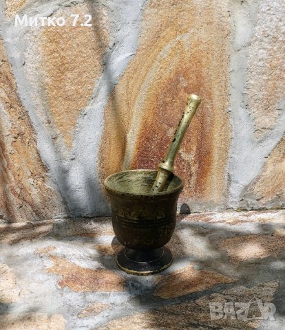 Старо бронзово хаванче, снимка 2 - Антикварни и старинни предмети - 39457467