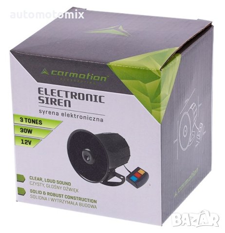 СИРЕНА 30W, 3 ТОНА- 58602