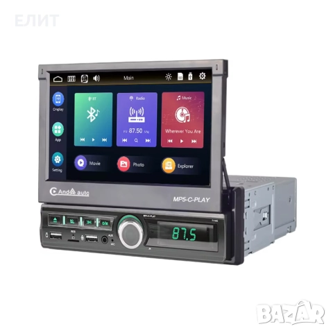 Мултимедия 7110, снимка 3 - Навигация за кола - 52679036