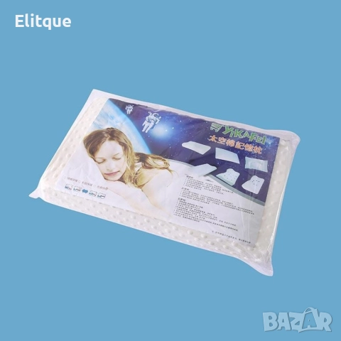 Ергономична възглавница с пяна, снимка 8 - Възглавници - 52862578