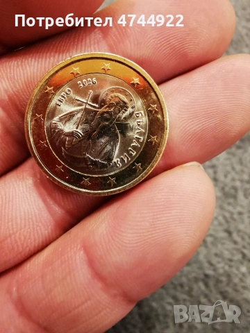 Специфични 1 евро цента, снимка 2 - Нумизматика и бонистика - 53576906