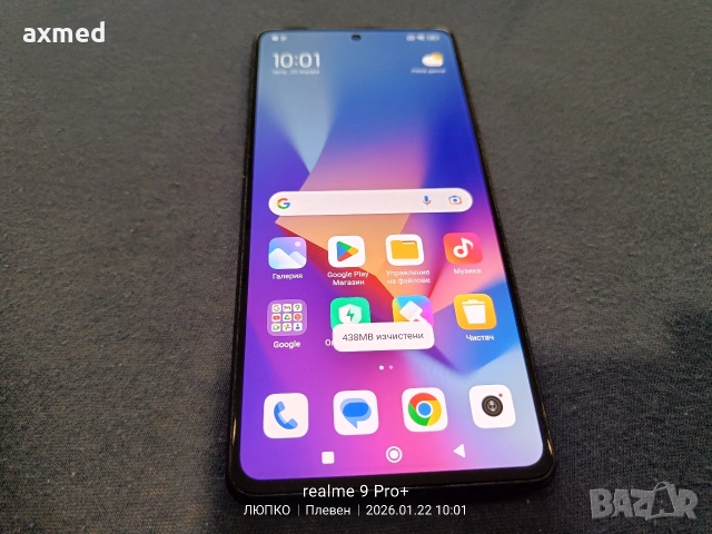 Xiaomi 11T Pro, 128GB, 8GB RAM, 5G, Meteorite Gray, снимка 4 - Xiaomi - 53184923