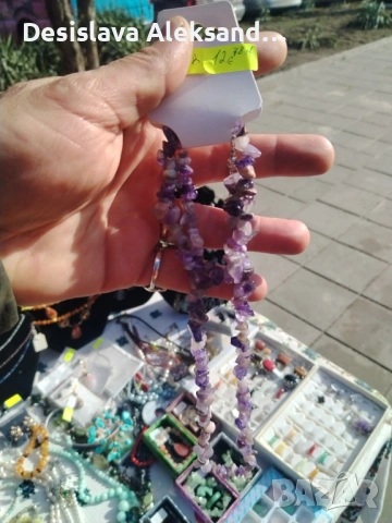 Комплект колие и гривна със аметист, много изгодно , снимка 2 - Колиета, медальони, синджири - 53268749