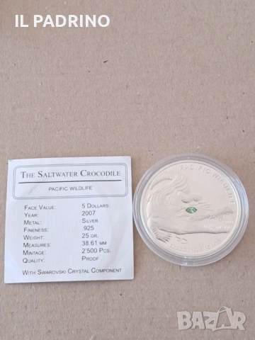 Сребро Палау крокодил с камък Сваровски 5долара 25грама проба 925, снимка 3 - Нумизматика и бонистика - 53121190