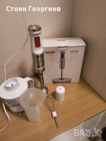 Пасатор блендер миксер TURMIX VALKIRIA 1500w, снимка 1