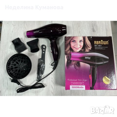 🧨 СЕШОАР С ДИФУЗЕР