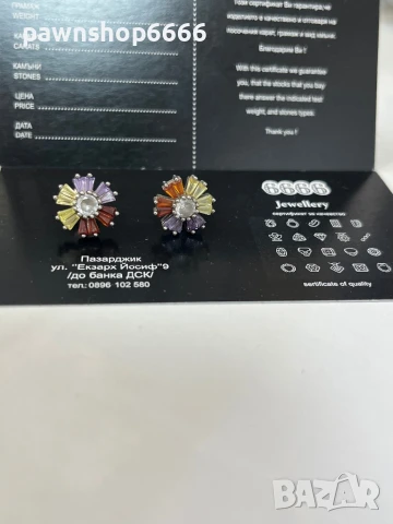 Сребърни обеци 925, снимка 5 - Обеци - 50892201