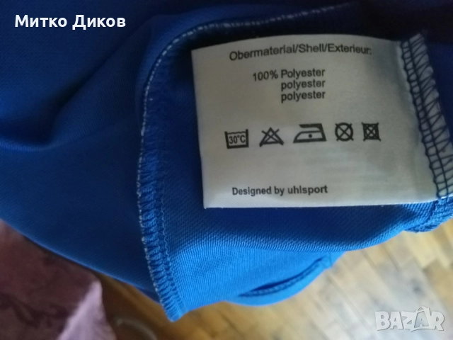 Левски футболна тениска 2007-2008-домакини маркова на Ушлспорт №22 Дарко Тасевски размер ХХХS, снимка 8 - Футбол - 51514757