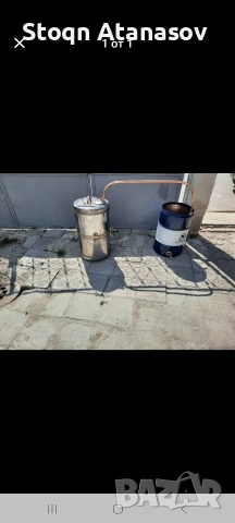 казан за ракия 