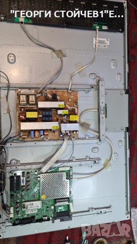 LE40A536T1FXXC С ДЕФЕКТНА МАТРИЦА, снимка 4 - Части и Платки - 38604713