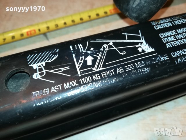 AUDI 1100KG-КРИК 40СМ 0712211927, снимка 11 - Аксесоари и консумативи - 35063885