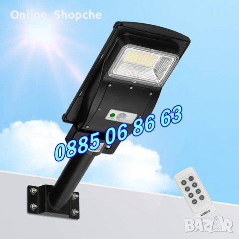 Улична соларна LED лампа Cobra 450W, соларна лампа Cobra 450W, снимка 3 - Соларни лампи - 40615902