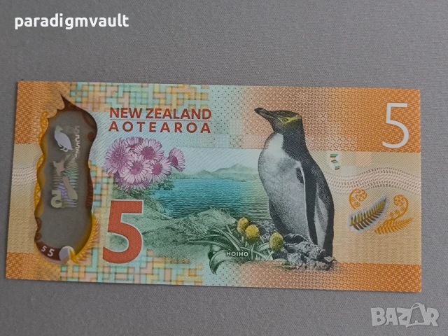 Банкнота - Нова Зеландия - 5 долара UNC | 2015г., снимка 2 - Нумизматика и бонистика - 53481244