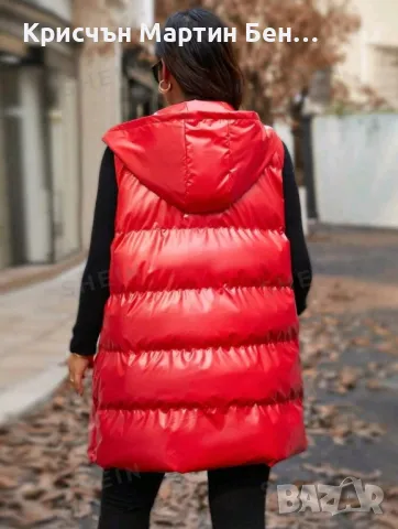 Подплатено Елече средна дължина без ръкави с качулка , снимка 5 - Якета - 47918295