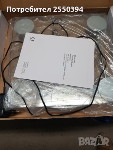 Кантар , снимка 5 - Везни - 43557613