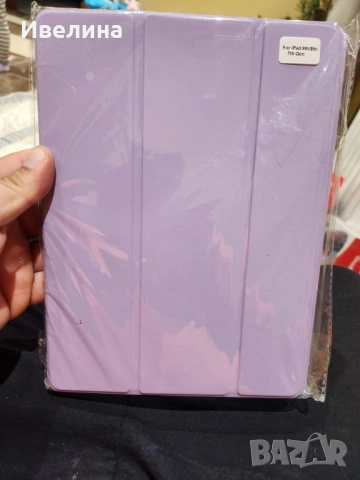 Предпазен калъф за iPad , снимка 3 - Таблети - 53097557