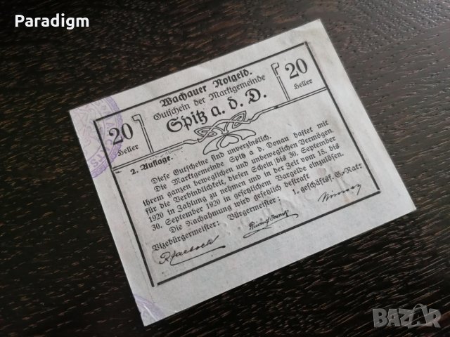Банкнота - Австрия - 20 хелера UNC | 1920г., снимка 2 - Нумизматика и бонистика - 26669842