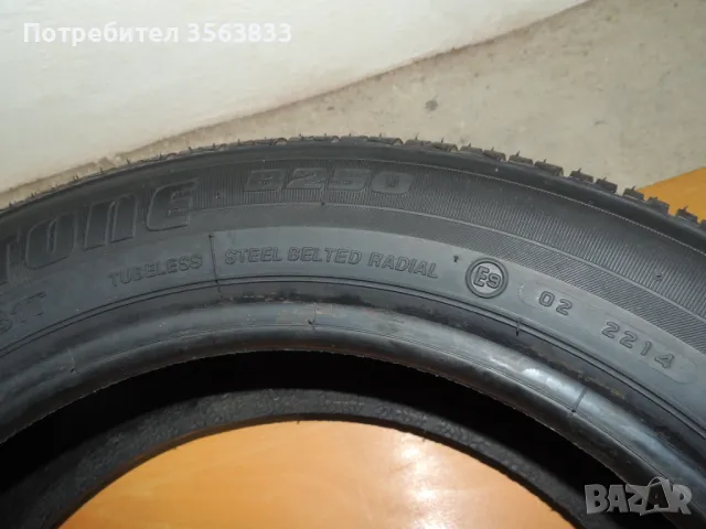 1 бр. гума BRIDGESTONE B-250 165/65 R15 81T , снимка 3 - Гуми и джанти - 48031627