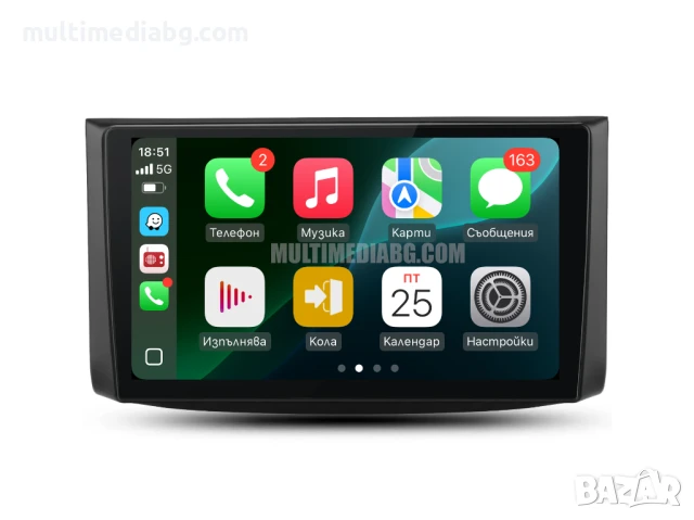 Chevrolet Aveo 2006-2012 Мултимедия Навигация Android