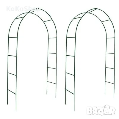 Градински арки/две градински арки/градинска арка, снимка 2 - Градински мебели, декорация  - 49743390