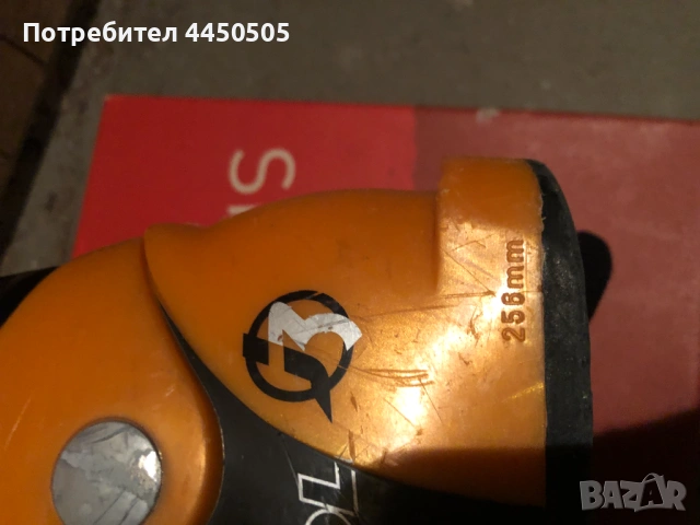 Детски ски обувки Росиньол с дължина на подметката 256 мм, снимка 4 - Зимни спортове - 53296889